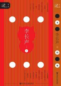 日本人的画像 日本人的画像