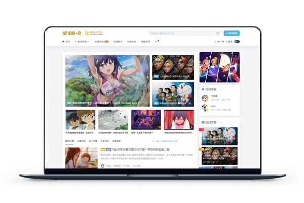 Typecho 自媒体博客Spimes小灯泡主题 X4.6开心版 Typecho 自媒体博客Spimes小灯泡主题 X4.6开心版