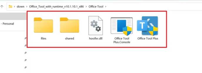 Office Tool Plus Office Tool Plus