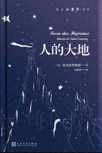 穿越时空,散发出永恒的魅力 穿越时空,散发出永恒的魅力