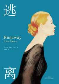 没有什么是容易,没有什么是简单 没有什么是容易,没有什么是简单