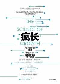 为什么有公司实现10倍投资回报 为什么有公司实现10倍投资回报