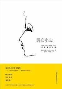 酣畅的心的跃动读过人都被深深感动 酣畅的心的跃动读过人都被深深感动