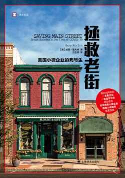 拯救老街.jpg 拯救老街.jpg